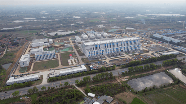 Greentech SASAC-Energiespeicher. Foto: sasac.gov.cn