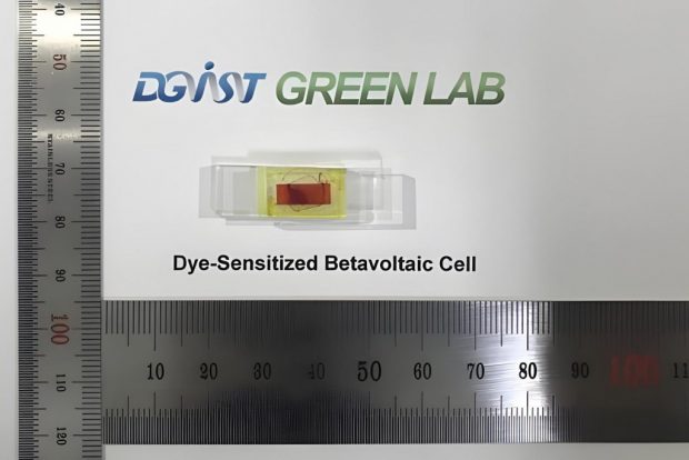 Greentech Science - Dank Nuklear-Batterie musst du dein Smartphone nie mehr laden SU-IIin